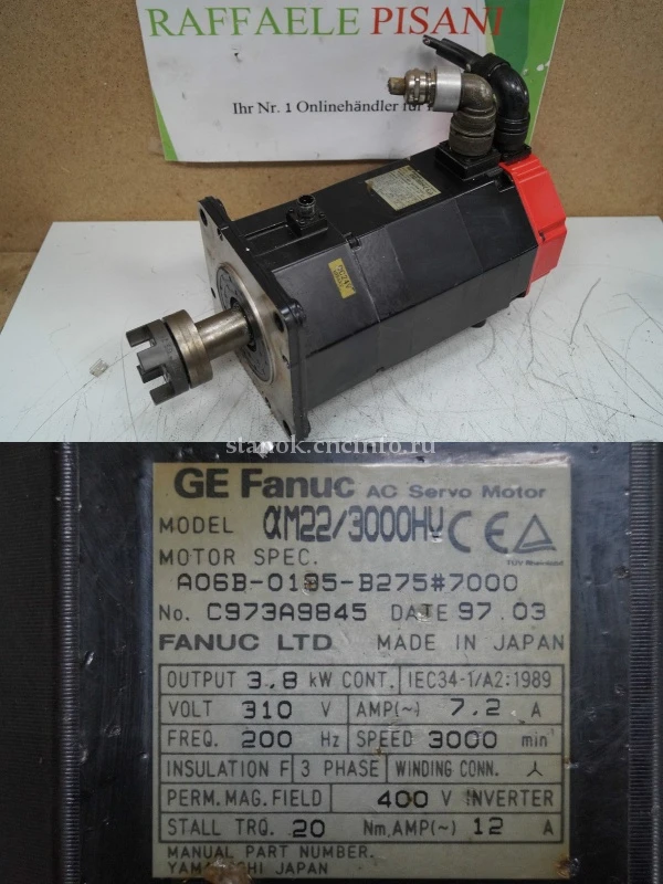 A06B-0185-B688 сервомотор FANUC